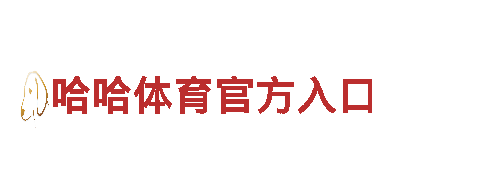 探秘656软件app下载旧版-独一无二的观光旅游体验